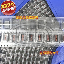 132-13SMJLD �NƬ���l늸п��ľ�Ȧ 10.55x6.6x5.97 206NH 3A