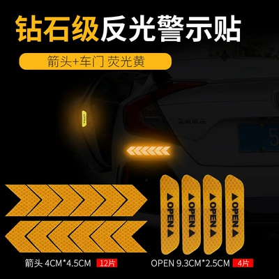 Car reflective sticker arrow Motorcycle trunk - fluorescent-yellow-trumpet-arrow-12-pieces-car-door