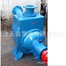 ����ʽ�x�ı�100CYZ125 �~݆�� ���ñ� ������������/��ˮ��