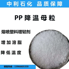 磷酸盐;硫酸盐;碳酸盐