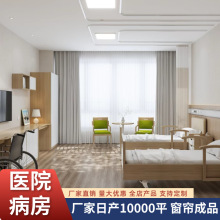 �����tԺ����������Ʒ�S���ծa10000ƽ��ˇ�����Ӻ�����ڹⴰ��