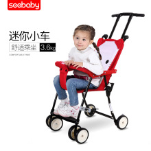 圣得贝溜娃神器宝宝推车一键收车遛娃婴儿车童车手推车婴儿推车