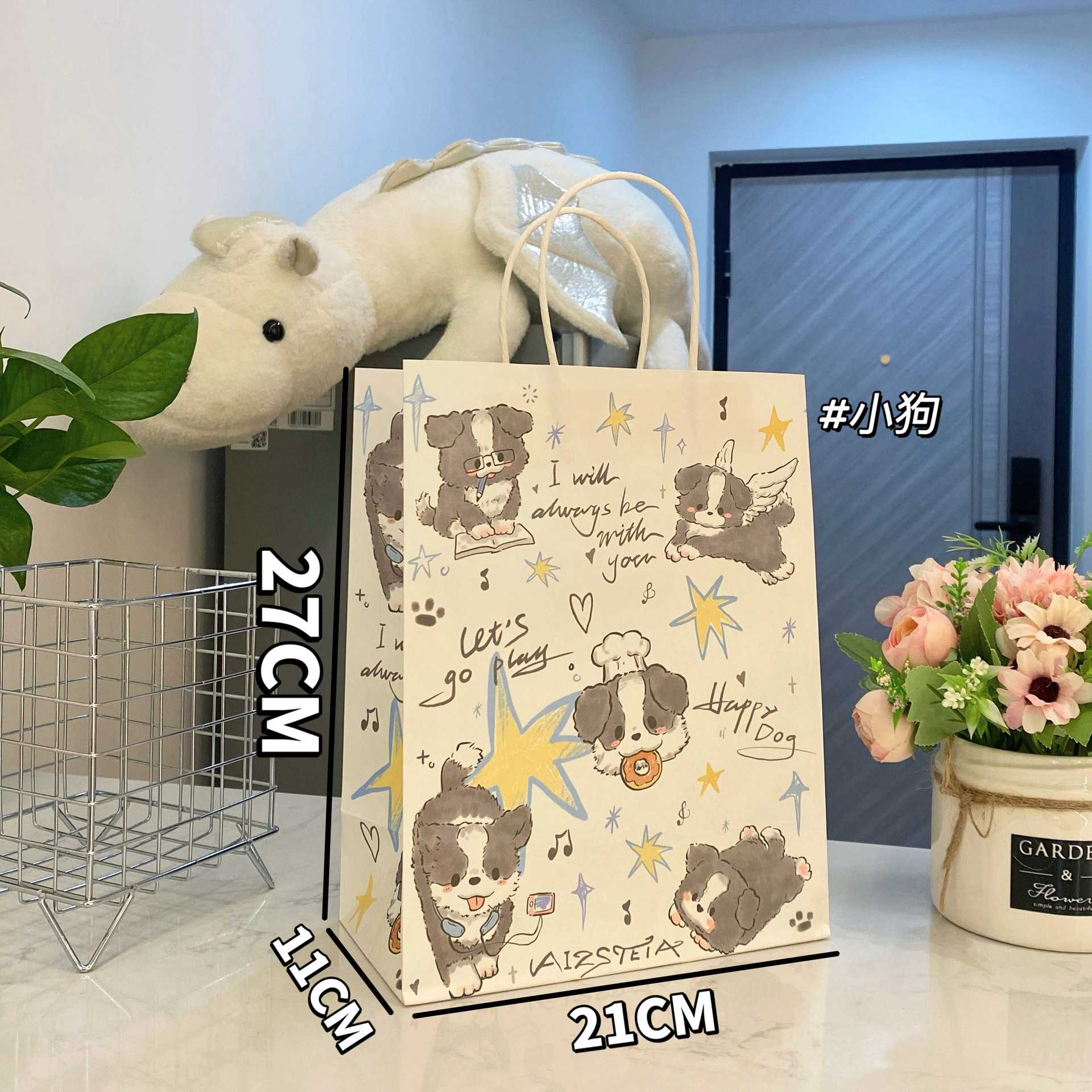 Original nuevo Sanliou cartel bolsa de regalo supermercado de compras regalos de almacenes convenientes bolsa de regalo conveniente