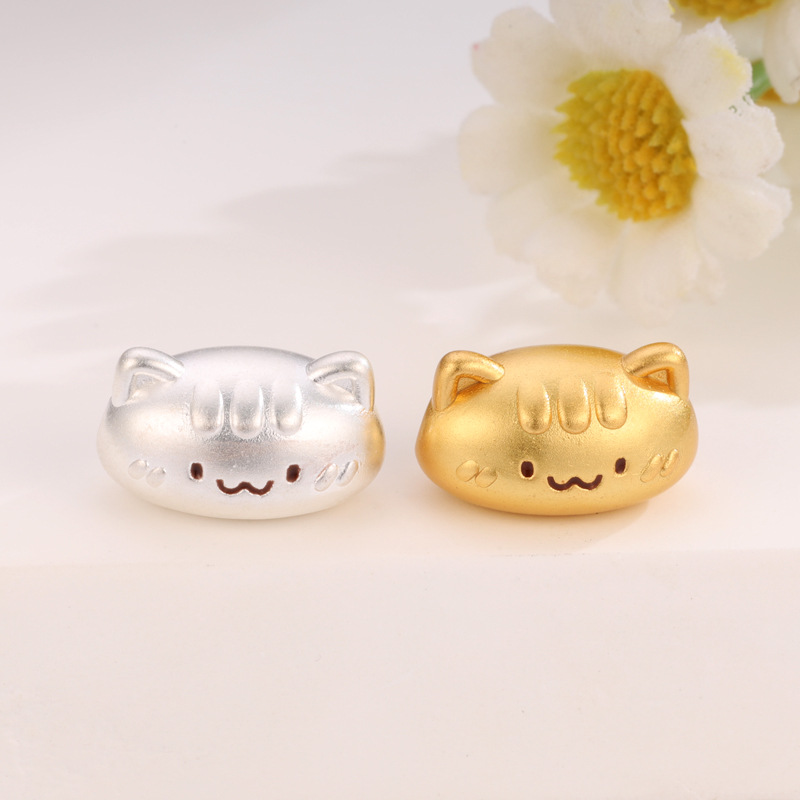 Silver bracelet