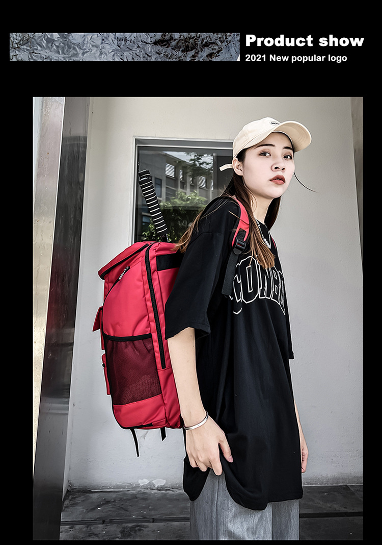 Badminton backpack, multifunctional, large capacity