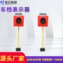 太阳能太阳能车警示灯