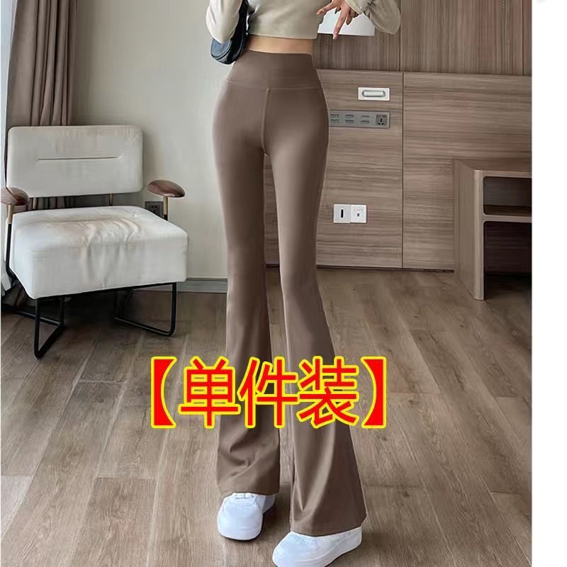 커피 [다리가 길어보이는 R 싱글팩]