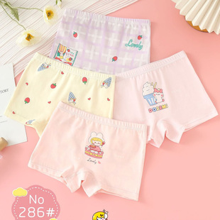 Children's underwear girls 95% cotton large children's boxer pants cute cartoon girls underwear manufacturers wholesale