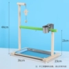 No. 1 solid wood station frame