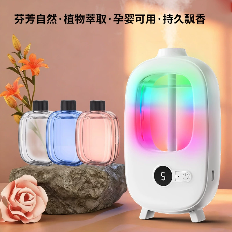 Perfumed ultrasonic aroma diffuser for hotel, automatic deodorant strongly flavoured, with LED display, long-term effect