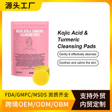 ���R�d����OEM���ƽ��S��������Ὢ�S�坍��ƬFace Scrub Pads
