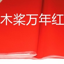 t  ft ȫtӺ7080 1.063 tS