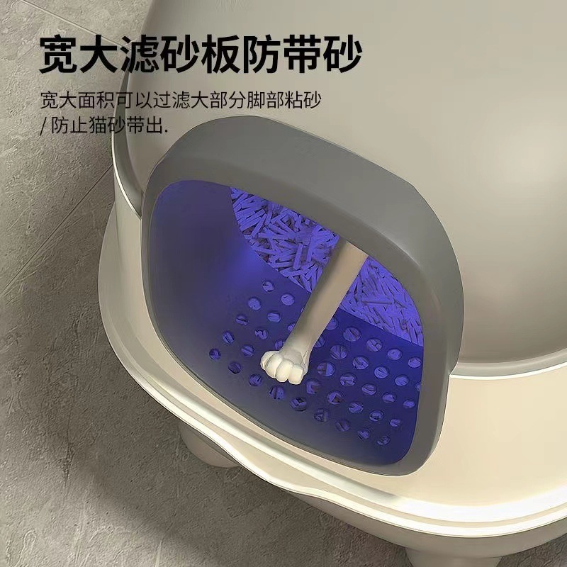 特大猫トイレ、完全密閉型、飛沫防止、厚みのある猫トイレ、大型プラスチックペット用品、ドロップシッピング|undefined