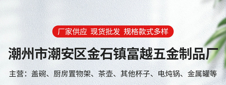 O1CN01qDPnAG1vrYfLIfWTw_!!9592