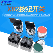 XB2���o�_�P������oƽ�o�^��ͣĢ���^2bz21�|�c���_���i���n���n