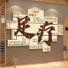 Ƶͼֽǽװλԡ޽ŰĦݺ̨ǽ