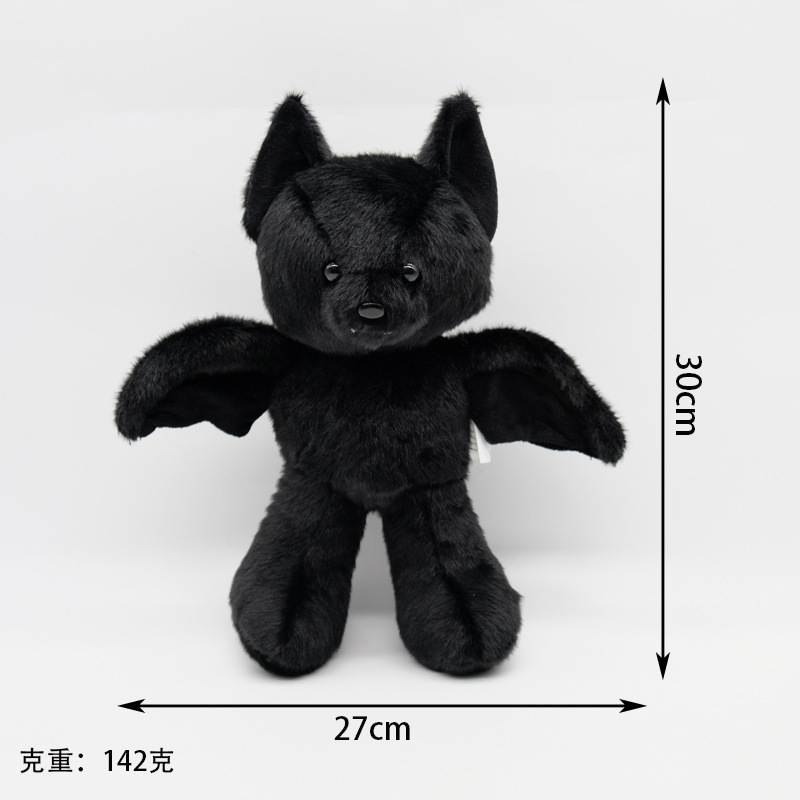 跨境新款 Posable Bat Halloween Plush 蝙蝠万圣节毛绒玩具|undefined