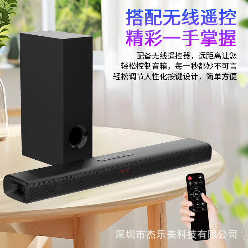 3D サラウンド サウンド バー 2.1 チャンネル スピーカー ホーム シアター リビング ルーム テレビ エコー ウォール サウンド バー オーディオ|undefined