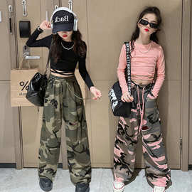 女童迷彩裤套装秋装女孩破洞直筒裤打底衫两件套2022嘻哈街舞童装