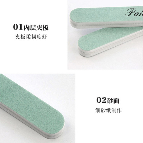 Nail polishing strip, super bright double-sided waxing paste, nail sponge, polishing strip, nail polishing tool