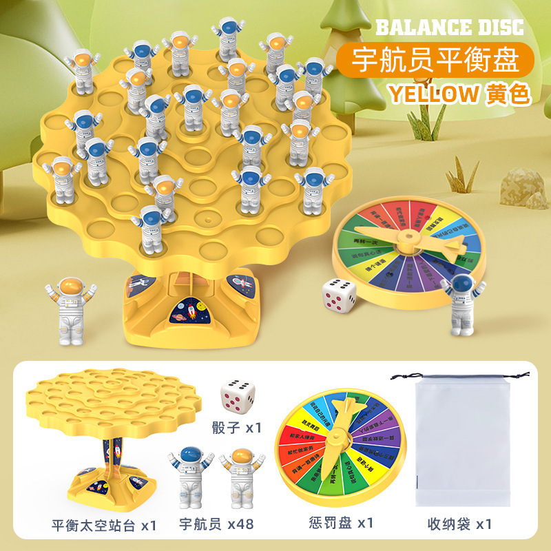 Interactivo transfronterizo ocio equilibrio humano equilibrio niños padres apilar tarjetas de música rompecabezas de mesa árbol juegos de mesa también