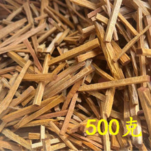 ��ɽ̴��ľ�lľ��̴�����Ȼľ��ӡ�����ľ�K�����ƶY��܇�d����