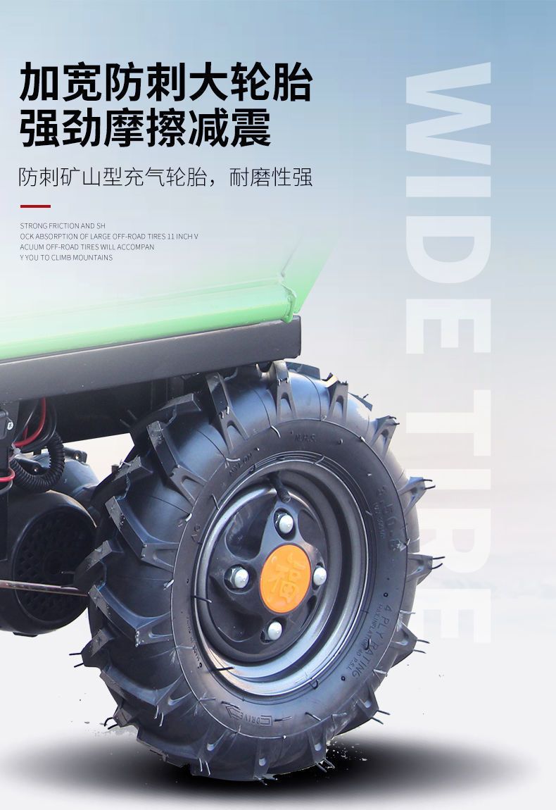 New Steering Wheel Four-Wheel Dump Truck Construction Site