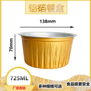 725MLl�A���B�������� �Ӻ���ܷ��X�����u������a���к��w
