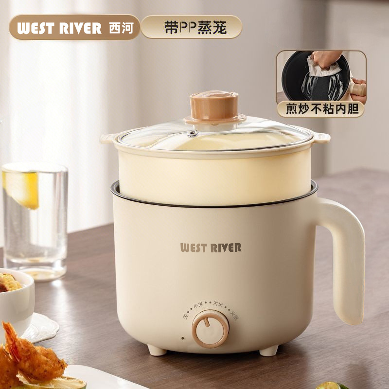 황백색  찜기, 들러붙지 않는 팬 [튀김, 조리 가능] 건조 방지, 50년 내구성