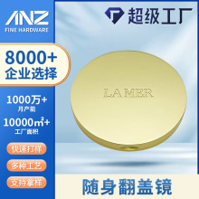 lamer�߼���С�R�ӻ��y�R��y�S���ۯBС�R�Ӹ߼����ٸ߼����ֶY