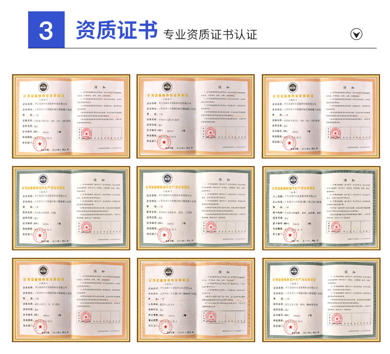 O1CN01lEdzfV1wHf9XRsnii_!!2233