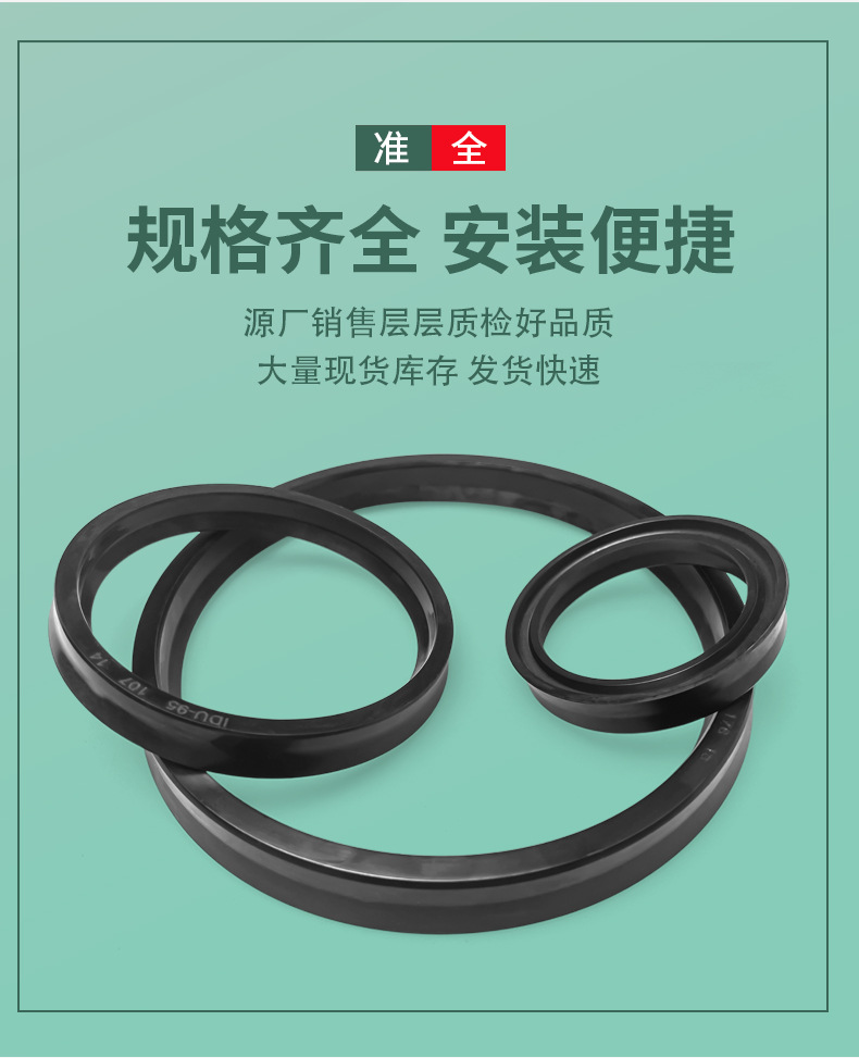 详情页_05.jpg