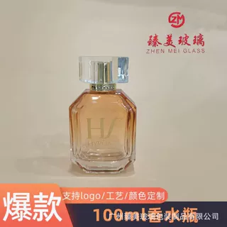 厂家直销不规则高档复古香水分装瓶100ml高颜值透明玻璃瓶