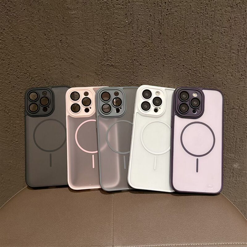 Yadun Frosted Magnetic Case Suitable for iPhone 17, Semi-Transparent Skin-Feel, Compatible with Apple 16 Pro, with Lens Film for 13/14