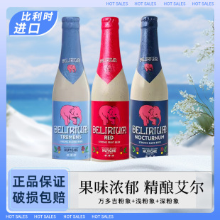 ��������r�M�ھ��ơ�ƙ��ҷ���ۜ\��330ml���԰������ζ�M��