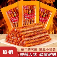 ���������ζ��ţ�����lͯ����f���e�W�t���׷����ʳС����