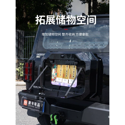 Tank 300 small backpack, Kempinq və səyahət