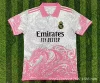 Real Madrid pink and white