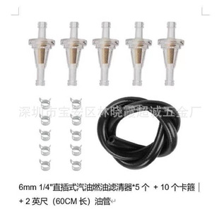 Ħ��܇�^�V���׼� �ͱ�125�͹� ɳ��܇ ԽҰ܇��܇�����^�V���M��