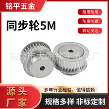 F؛݆ͬ5Mی̖ܼӹXXƤ݆