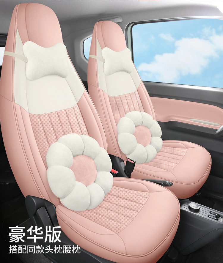 20-23 Models of Wuling Hongguang Mini Ev, Cute Goddess Style, Suitable for All-Inclusive Leather Seat Covers, Four-Season Car Seat Cushions