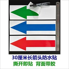 30�����L20CM�Gɫ�tɫ�����^�������Ҙ˺�ͨ��ע�ⷽ��˷�ˮ�N��