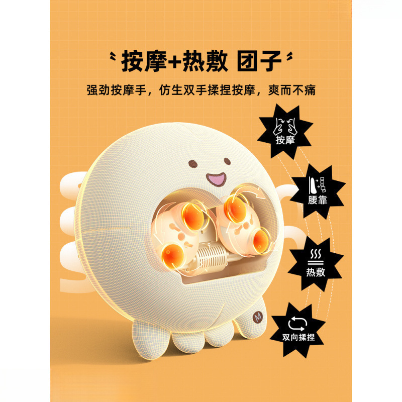 适合送孕妇的实用生日孕妈妈怀孕新手宝妈产妇产后孕期坐月子|undefined