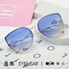 Fashionable retro marine sunglasses, glasses, city style, cat's eye, internet celebrity, Aliexpress