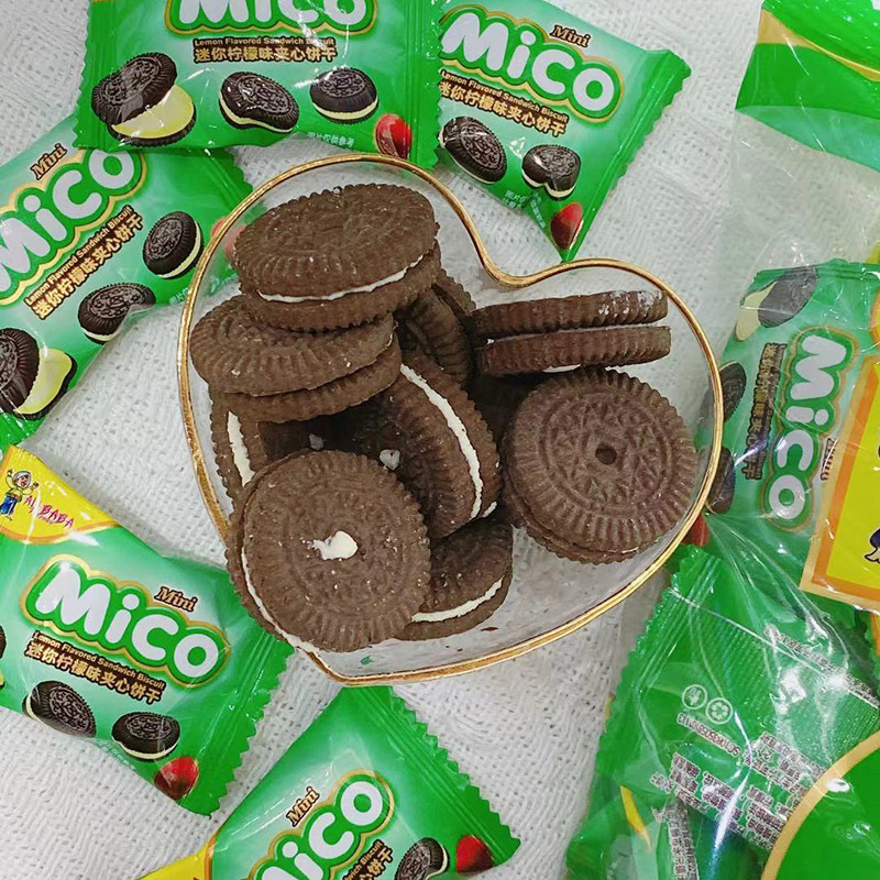 ALiBABA Small Black Cookies Mini Filled Chocolate Cookies 376g per box, 12 packs per box, Leisure Snacks Wholesale