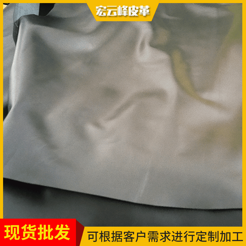 厂家供应 黑色纳帕牛皮 全粒面平纹牛皮 细 纹箱包鞋材用革纳帕纹