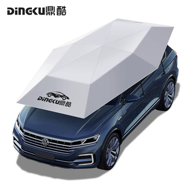 Car clothing | Qìchē Sunscreen Rainproof Car