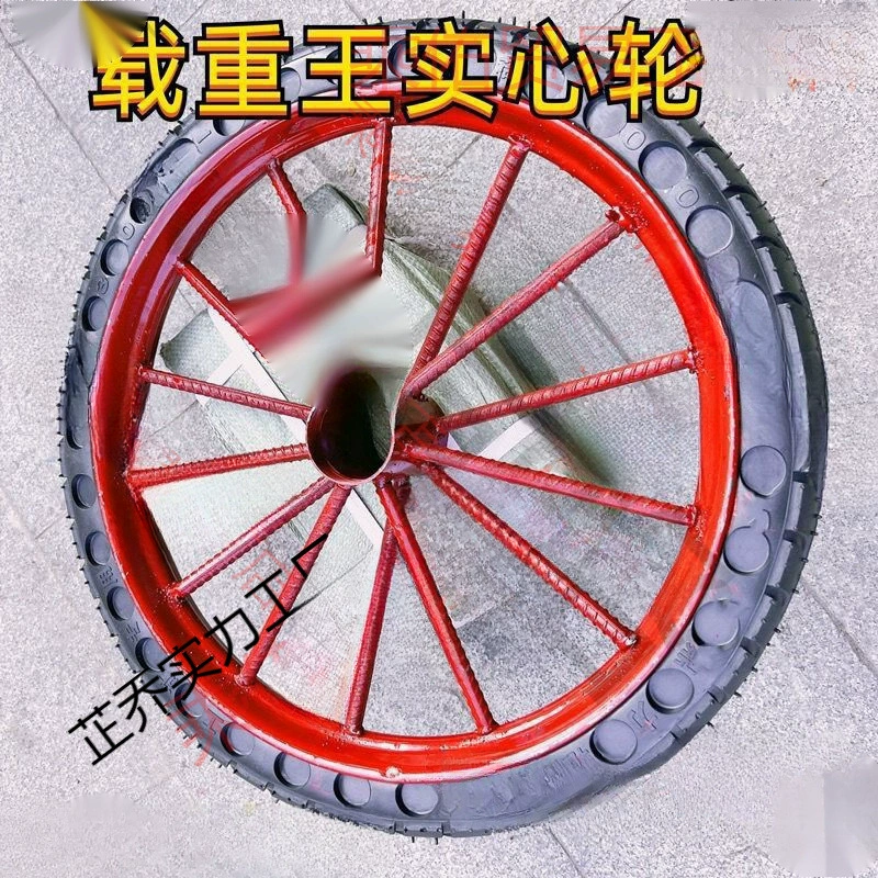 Конструкторский комплект колес для самосвала строительной площадки с цельными шинами, двухколесный, с утяжелением