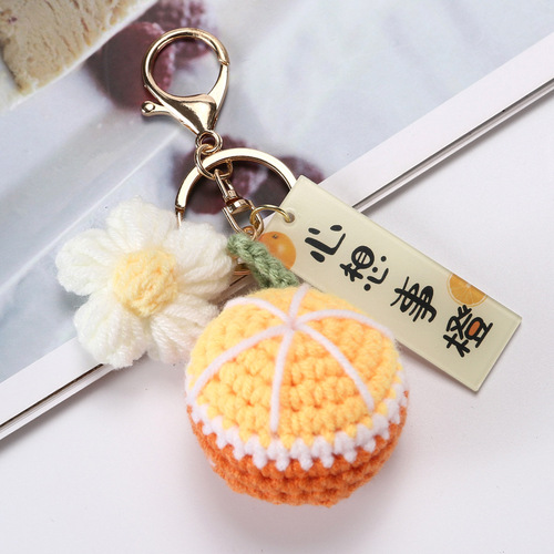 Handmade Orange Charm Keychain with Beautiful Meaning, Wishing You Success, Schoolbag Charm, Perfect Gift for Friends and Sisters