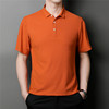 Solid polo, breathable T-shirt for leisure, 2023 collection